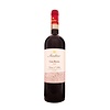 Diano d'Alba Dolcetto DOCG - Casa Berzia