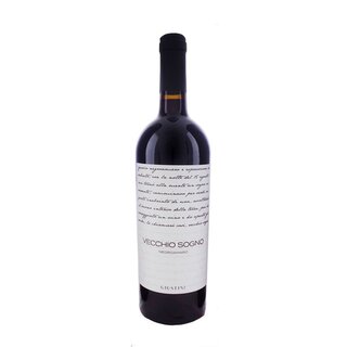 Tenuta Giustini Vecchio Sogno Negroamaro IGT Salento