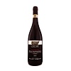 Amarone della Valpolicella Classico DOCG