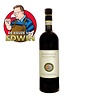 Montefalco Sagrantino DOCG - Scacciadiavoli