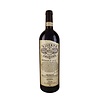Amarone della Valoplicella Riserva DOCG, il Canovino