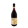 Barbaresco Basarin DOCG - Angelo Negro