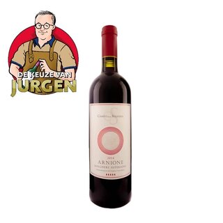 Campo alla Sughera Arnione Bolgheri Rosso  Superiore DOC