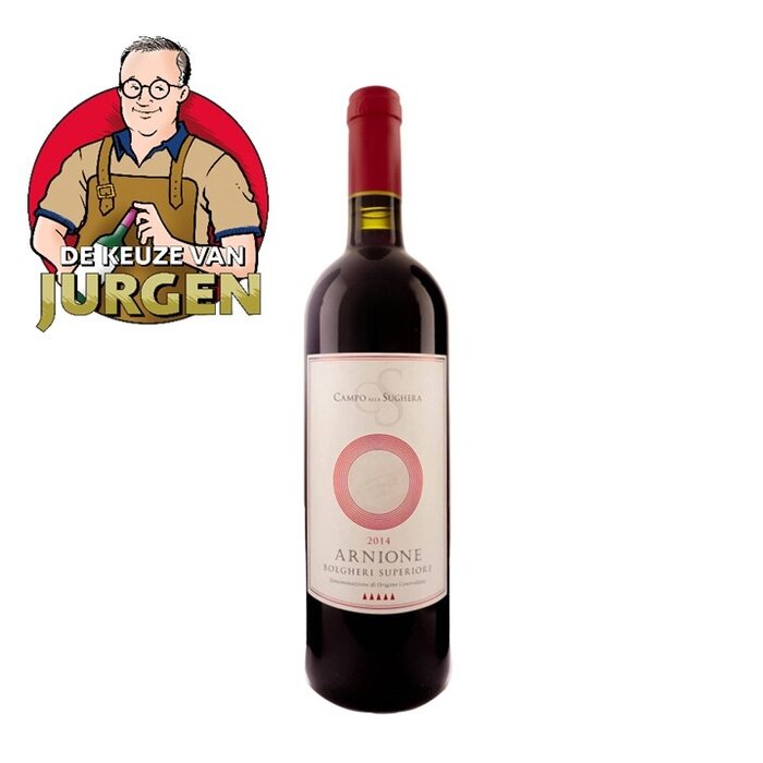 Campo alla Sughera Arnione Bolgheri Rosso  Superiore DOC