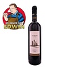 Agrios Syrah Toscana Rosso IGT