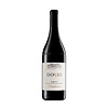 Barolo Serradenari CRU DOCG