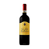 Vino Nobile di Montepulciano DOCG - Contucci