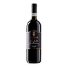 Vino Nobile di Montepulciano DOCG Pietra Rossa