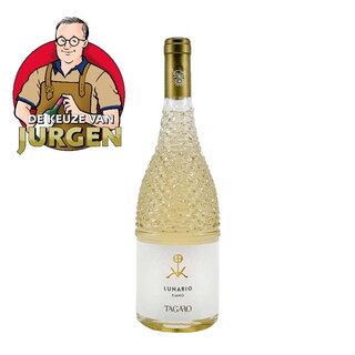 Tagaro  Tagaro Lunario - Fiano IGP - Trullo