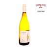 Traccia di Bianco Garganega  Biologico
