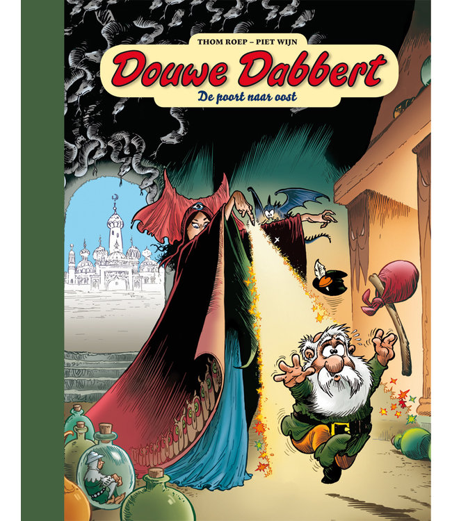 Douwe Dabbert 04 - De poort naar oost - Collectors editie