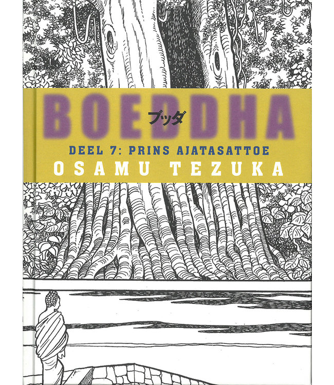 Boeddha 07 - Prins Ajatasattoe