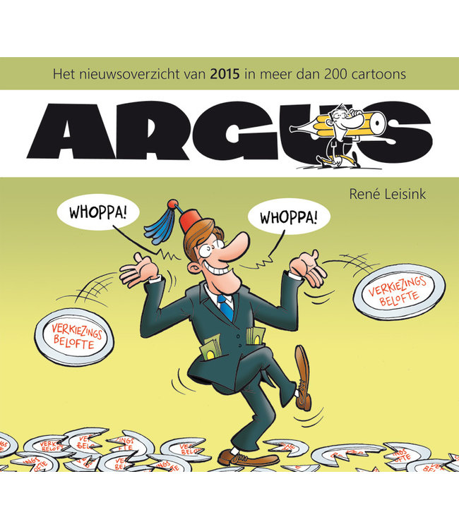 Argus 2015