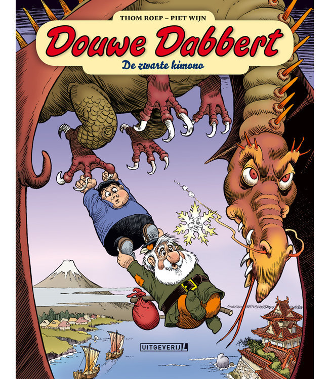 Douwe Dabbert 20 - De zwarte kimono