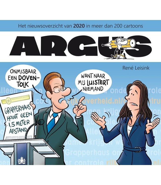 Argus 2020