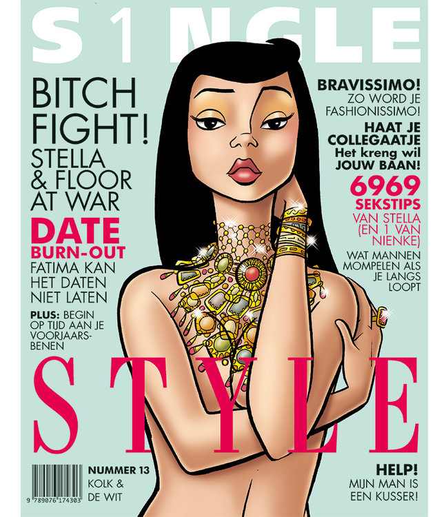S1ngle - Style