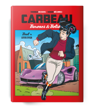 Carbeau 04 - Lotus Evija - BEURS EDITIE