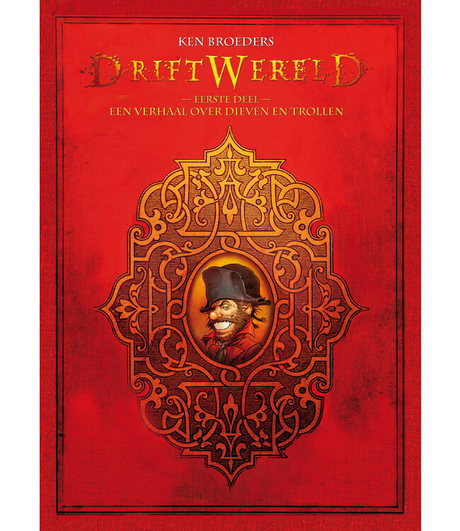 PAKKET | DRIFTWERELD - LUXE