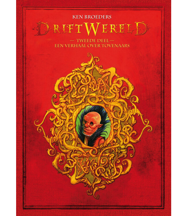 PAKKET | DRIFTWERELD - LUXE