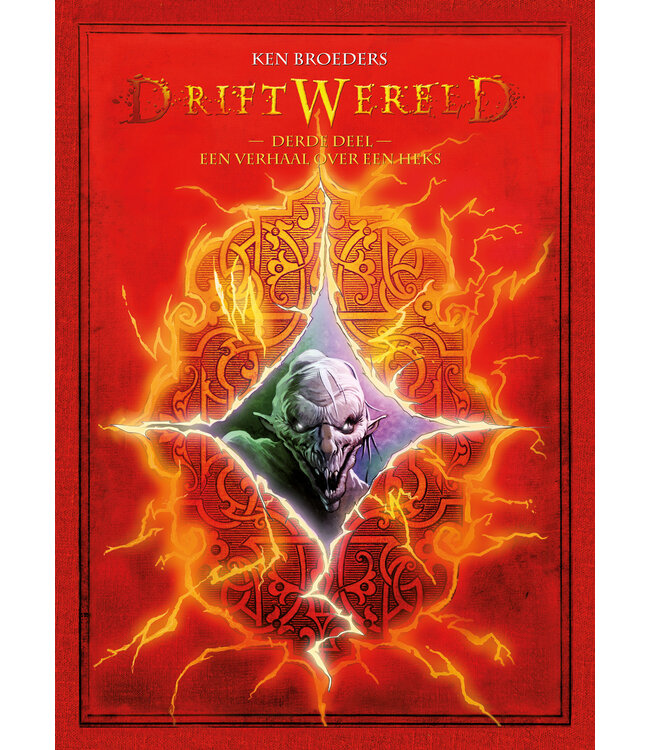 PAKKET | DRIFTWERELD - LUXE