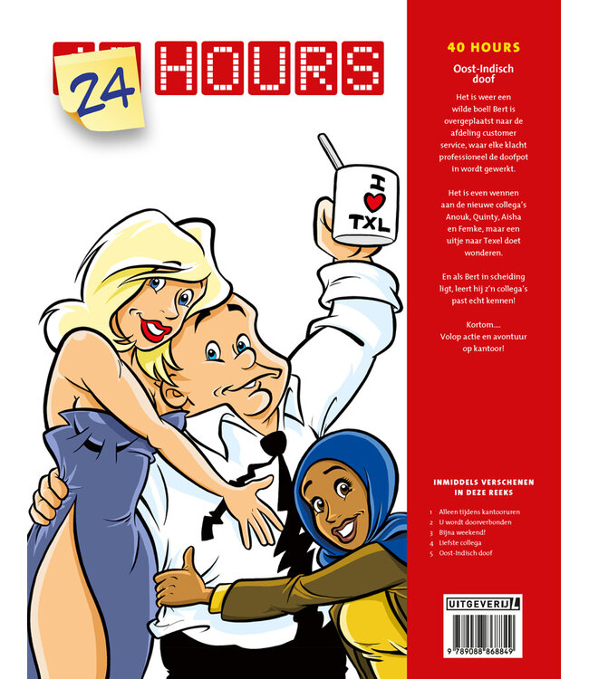 40 Hours - Schaal 5 Oost-Indisch doof