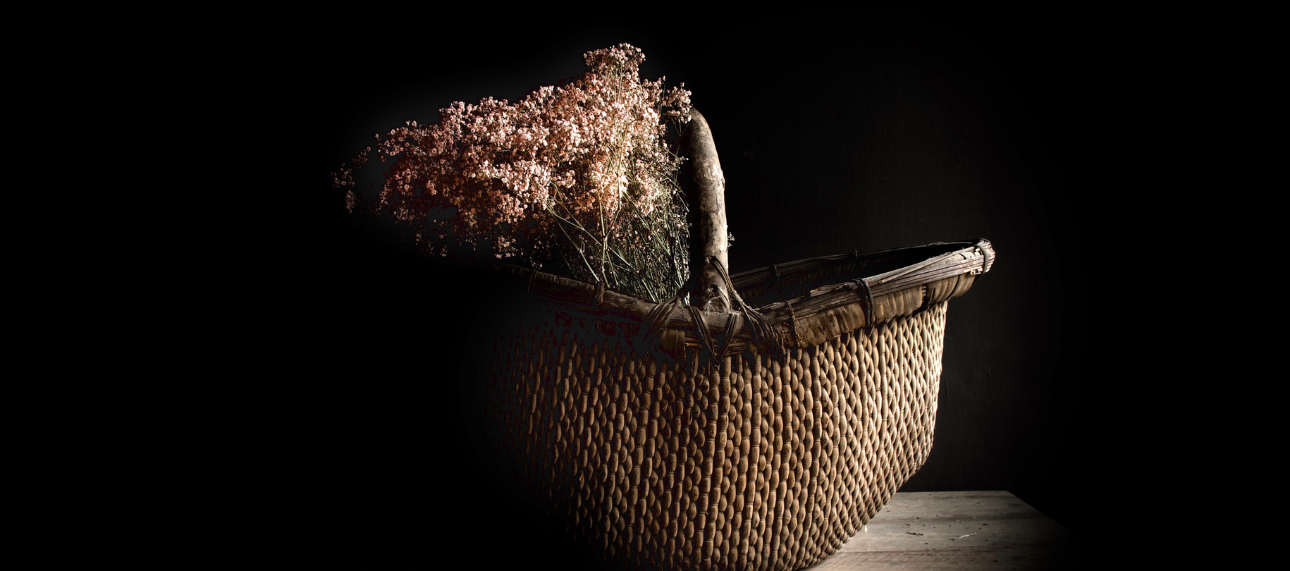 Rattan/Reed