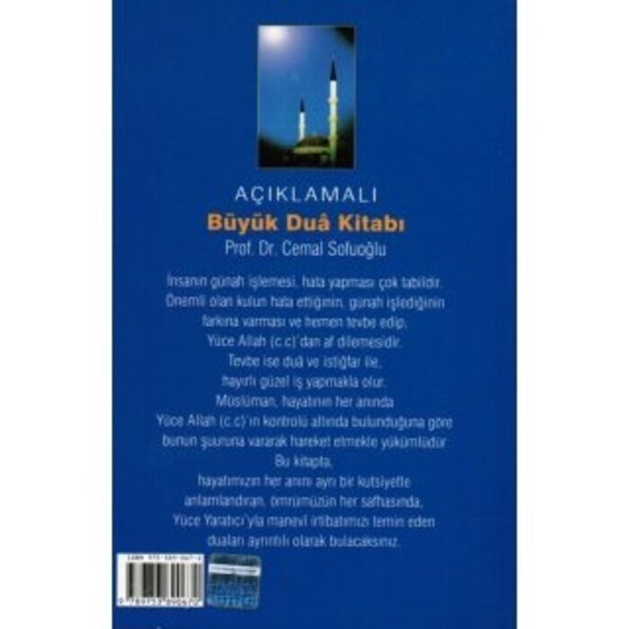 Açıklamalı Büyük Dua Kitabı