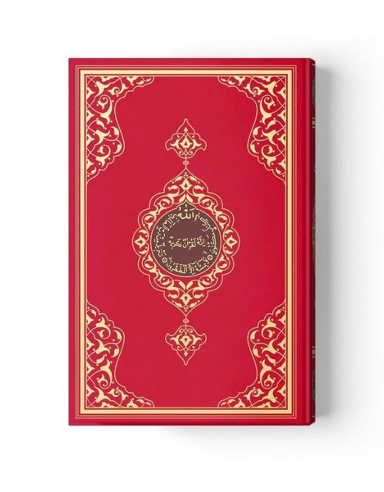 Kur'an-ı Kerim (Orta Boy 2 Renkli, Kırmızı)