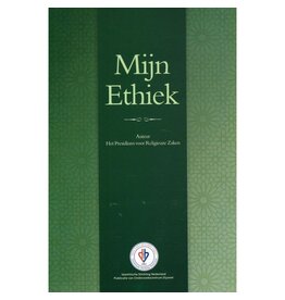 Mijn Ethiek