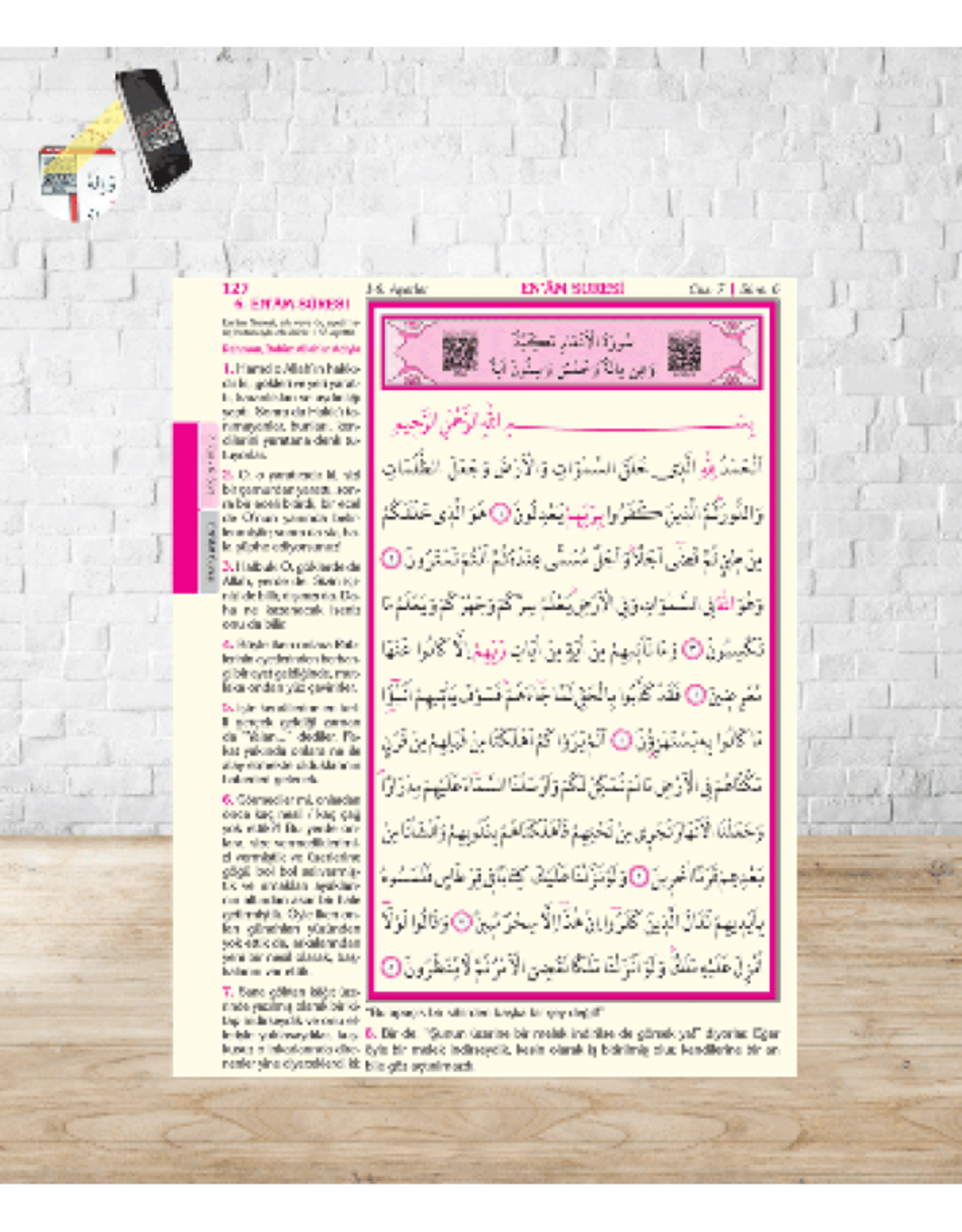 Ayfa Kur'an-ı Kerim ve Yüce Meali Cami Boy