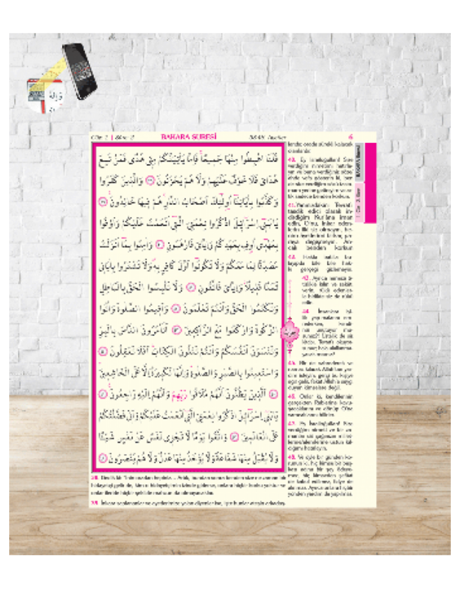 Ayfa Kur'an-ı Kerim ve Yüce Meali Rahle Boy