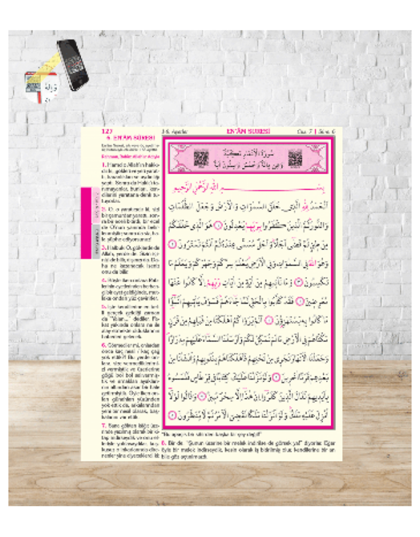 Ayfa Kur'an-ı Kerim ve Yüce Meali Rahle Boy