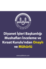 Ayfa Kur'an-ı Kerim ve Yüce Meali Rahle Boy