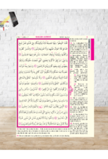 Ayfa Kur'an-ı Kerim ve Yüce Meali Orta Boy