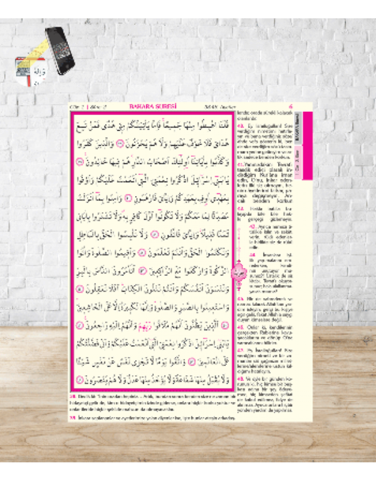 Ayfa Kur'an-ı Kerim ve Yüce Meali Orta Boy