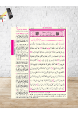 Ayfa Kur'an-ı Kerim ve Yüce Meali Orta Boy