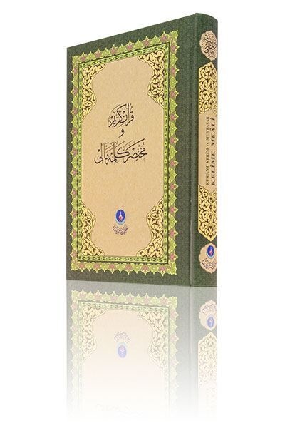 Hayrat Kuranı Kerim ve Muhtasar Kelime Meali  Orta Boy