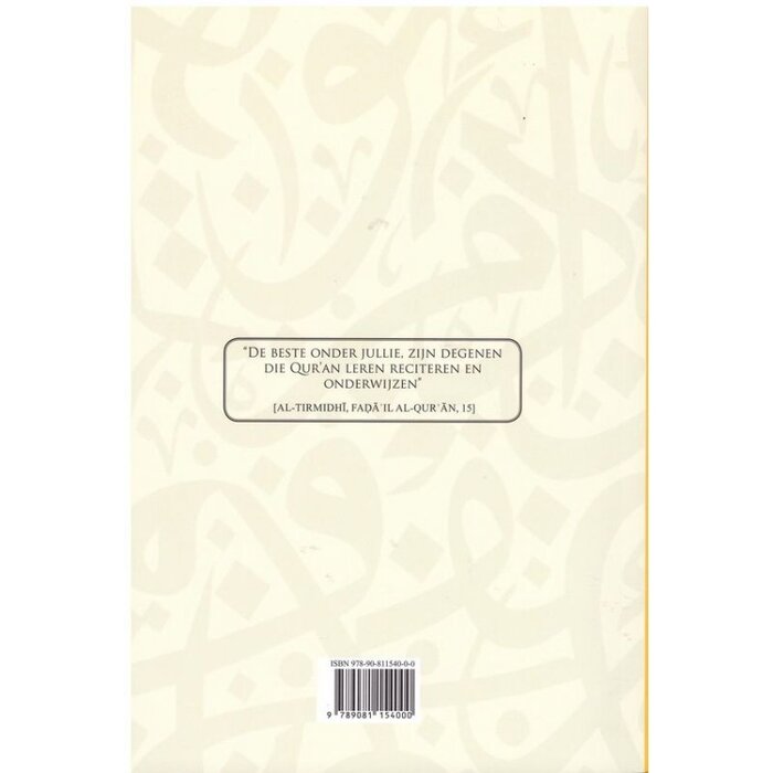 Ik leer Quran Reciteren (met tadjwid)