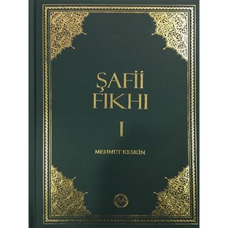 Şafii Fıkhı (2 Cilt)