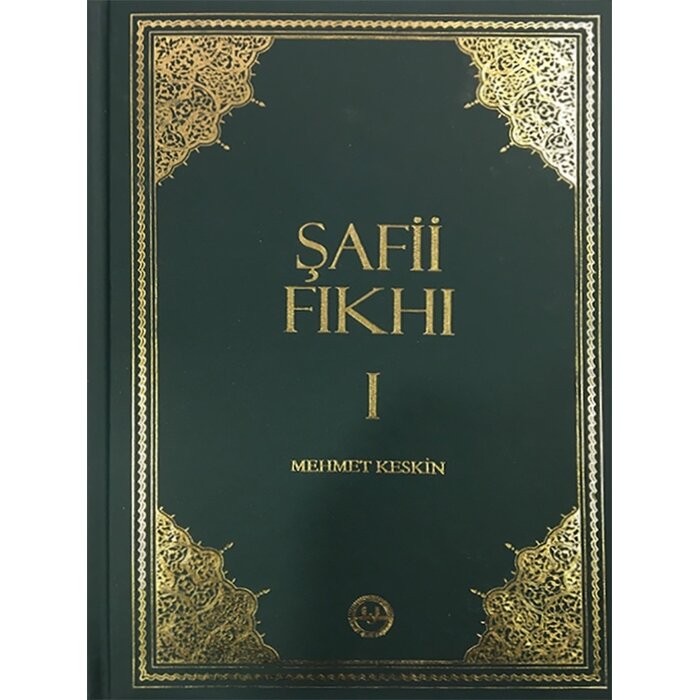 Şafii Fıkhı (2 Cilt)