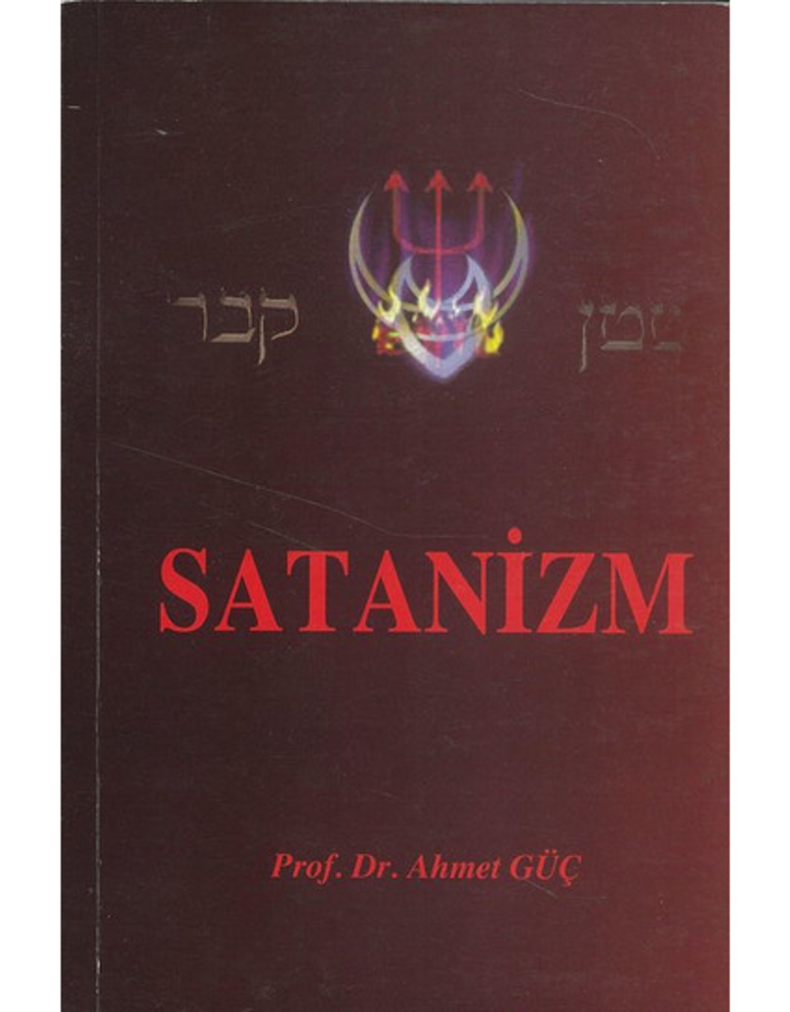 Satanizm