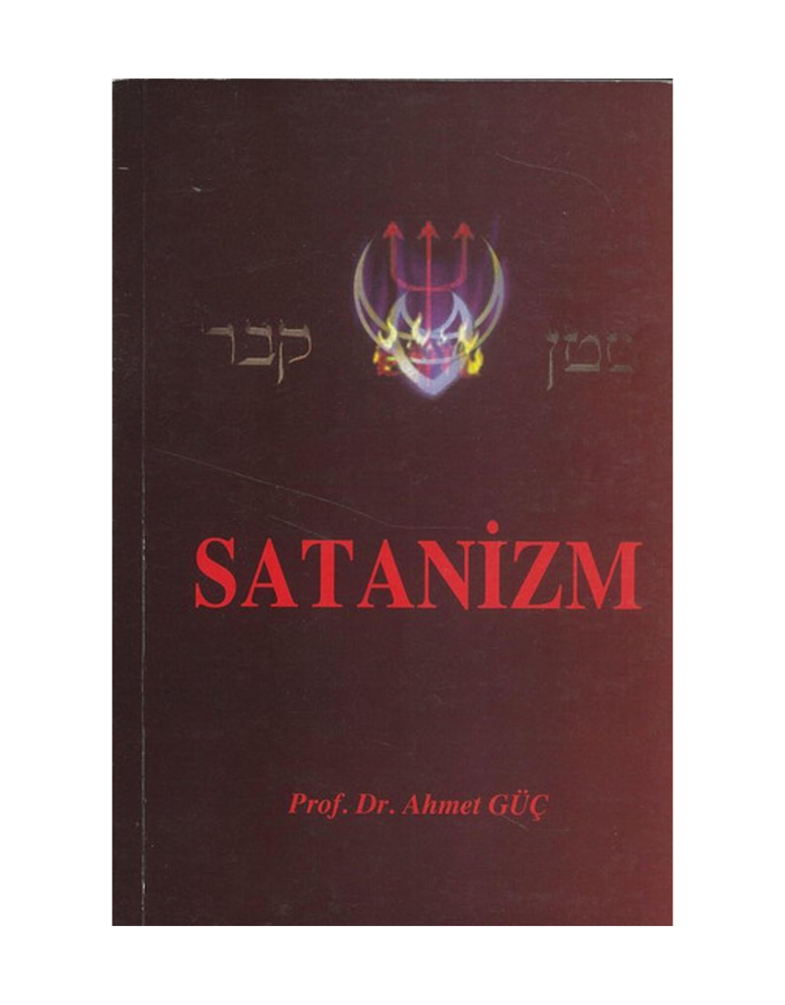 Satanizm