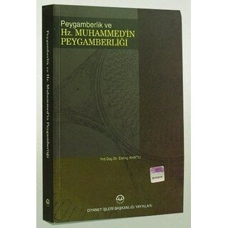 Erdinc Ahatli Peygamberlik ve Hz. Muhammed'in Peygamberliği