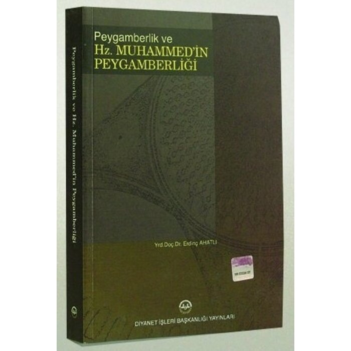 Erdinc Ahatli Peygamberlik ve Hz. Muhammed'in Peygamberliği