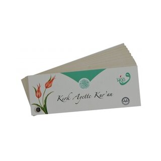 Kırk Ayette Kur'an (Kartela)