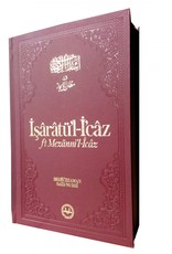 İşaratül İcaz Fi Mezann'il İcaz Said Nursi