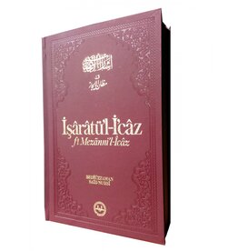 İşaratül İcaz Fi Mezann'il İcaz Said Nursi