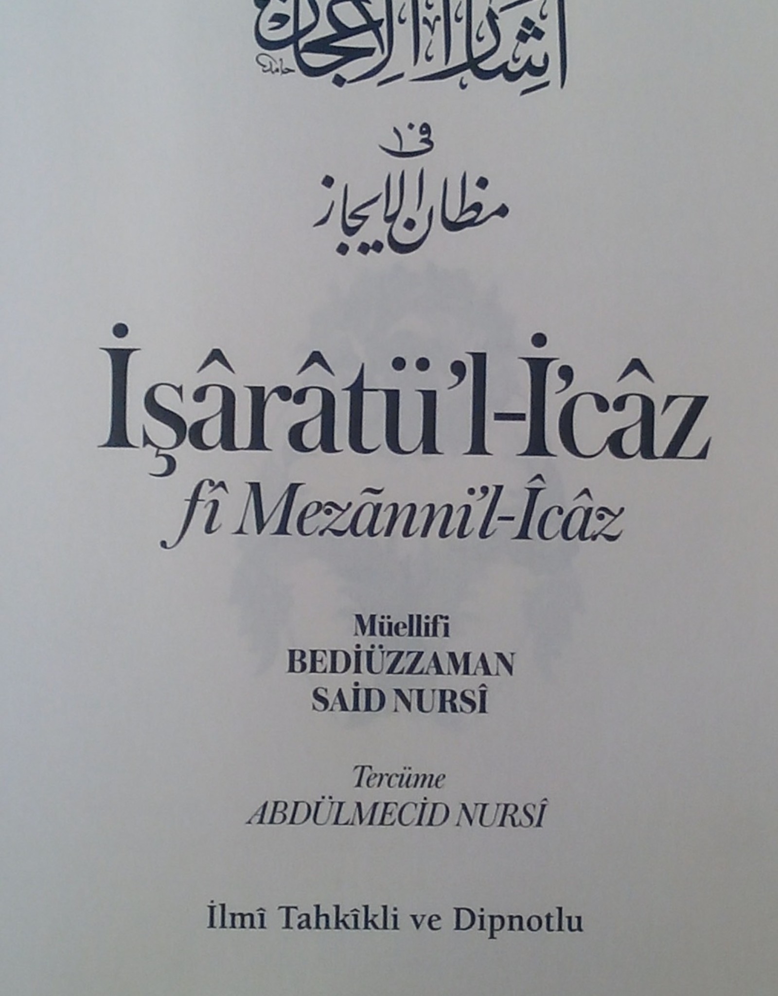 İşaratül İcaz Fi Mezann'il İcaz Said Nursi