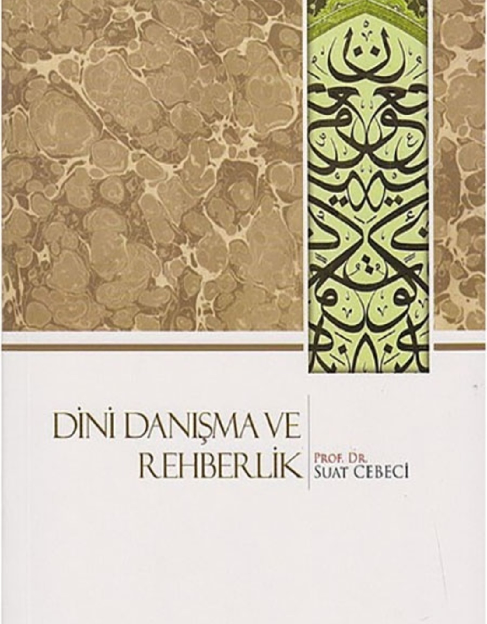 Dini Danışma ve Rehberlik