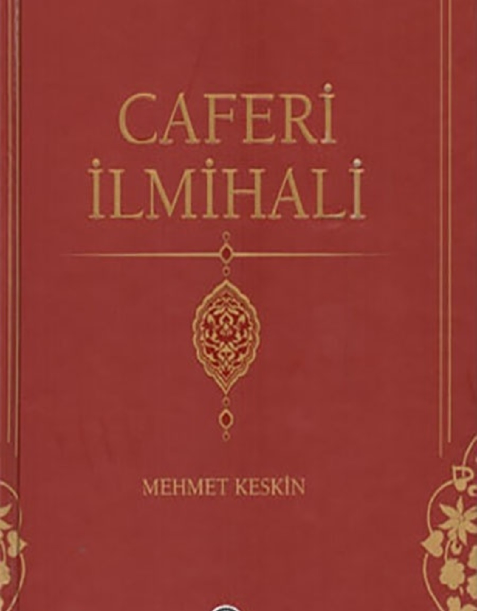 Caferi İlmihali